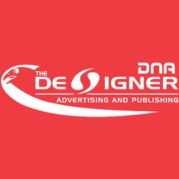 شعار الشركة THE DESIGNER ADVERTISING AND PUBLISHING
