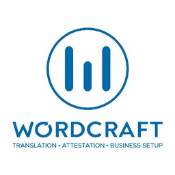 شعار الشركة WORDCRAFT LEGAL TRANSLATION
