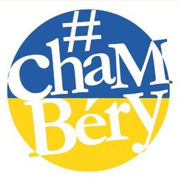 Logo de l'entreprise Ville de Chambéry