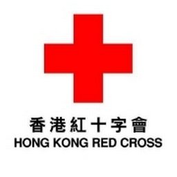 Hong Kong Red Cross Logo
