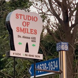 कंपनी का लोगो Studio of Smile by Aiana Gill