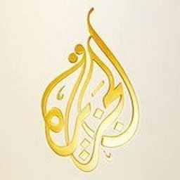 شعار الشركة Al Jazeera Media Network