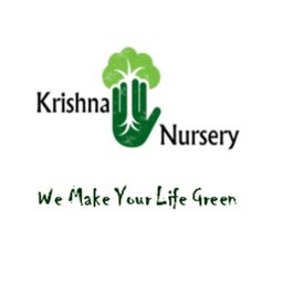 कंपनी का लोगो Krishna Nursery