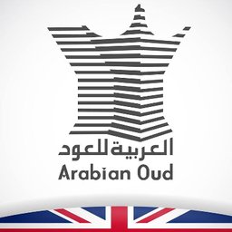 Şirket logosu Arabian Oud