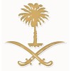 شعار الشركة Confidential Government