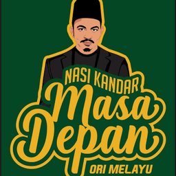 Logo syarikat BYAZID SDN BHD