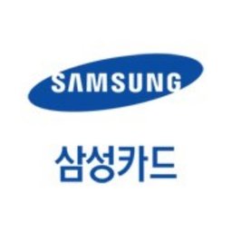 Company logo 삼성카드