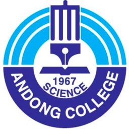 Company logo 안동과학대학교