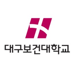 Company logo 대구보건대학교병원