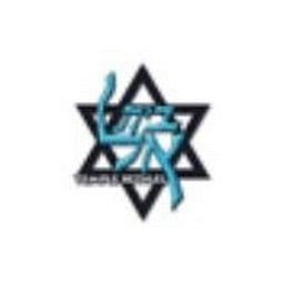 Company logo Temple Beth-El