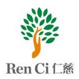 Company logo Ren Ci Hospital