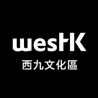 公司标志 West Kowloon Cultural District Authority