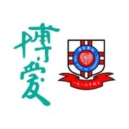 公司标志 POK OI HOSPITAL
