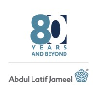 شعار الشركة Abdul Latif Jameel