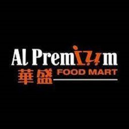 Company logo Al Premium Food Mart